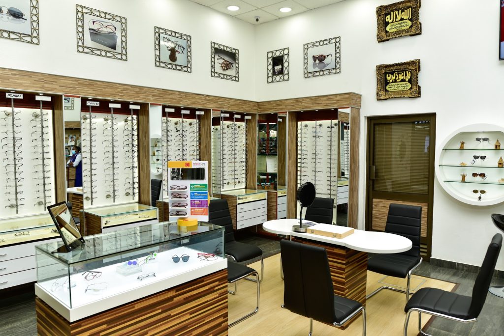 Modern Eye Care
